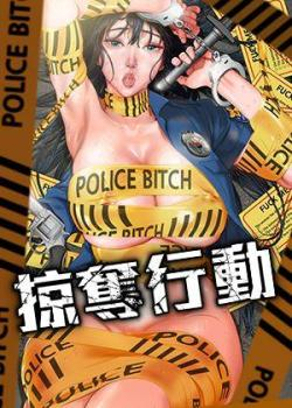禁漫韩漫免费漫画新番上线